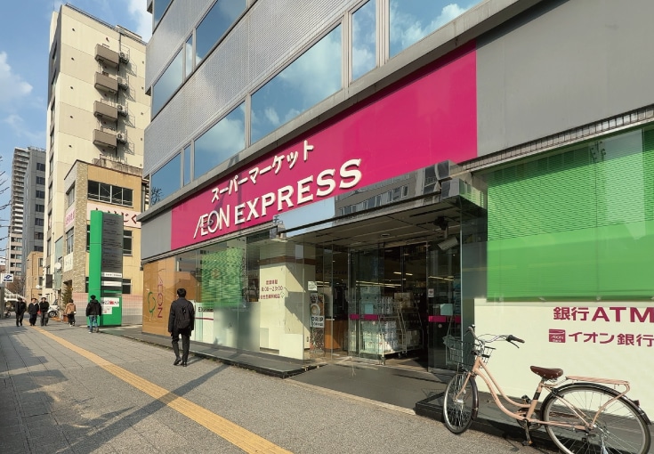 イオンエクスプレス 仙台五橋駅前店
