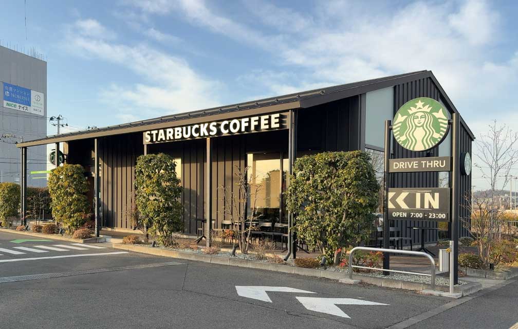 スターバックス コーヒー 仙台大野田店
