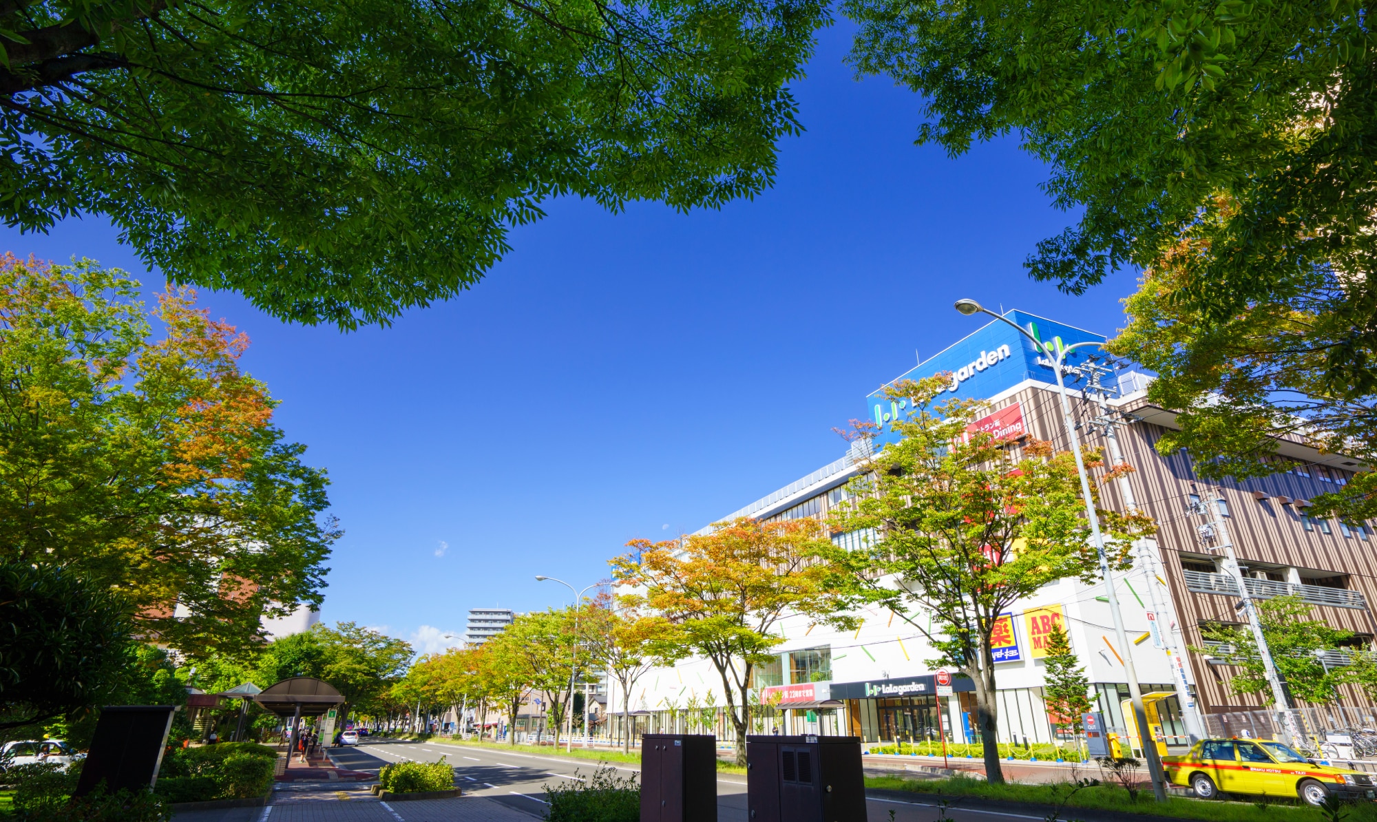 太白区区役所前交差点