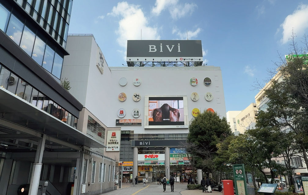 BiVi 仙台駅東口