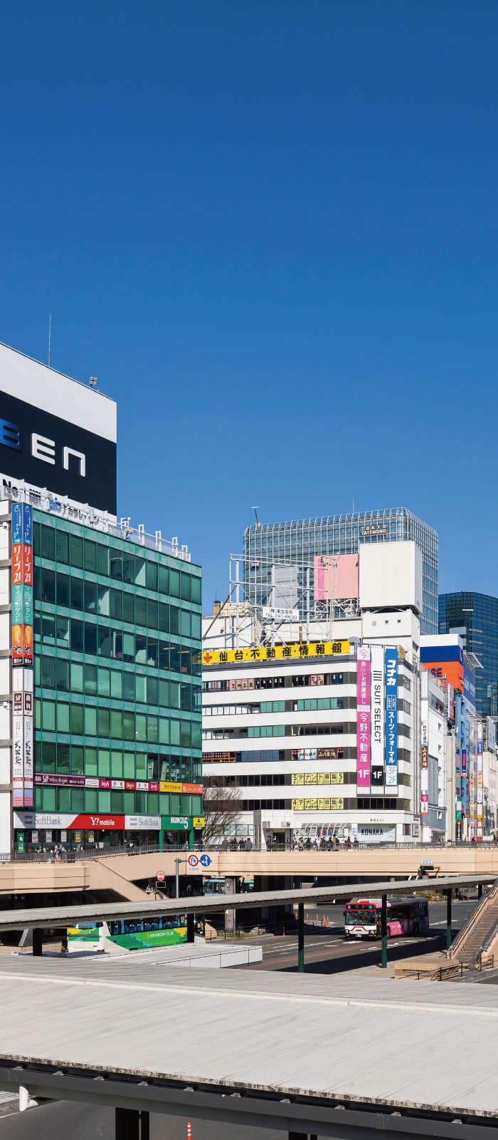 JR仙台駅