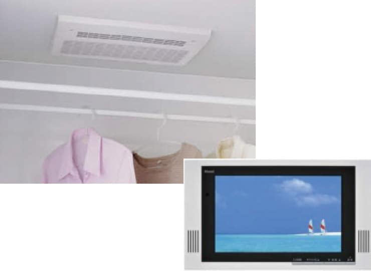 リラックスタイムのお供に浴室用防水テレビ