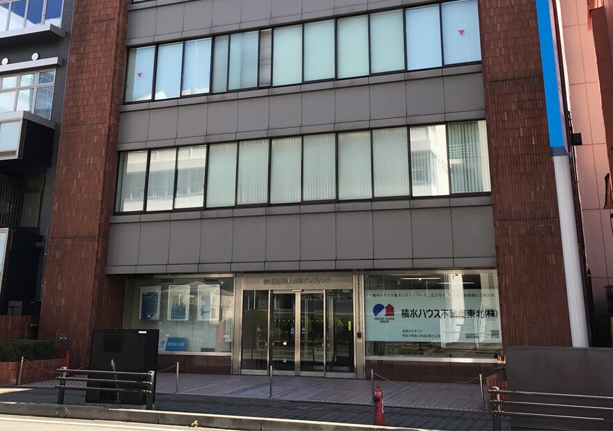 秋田オフィス