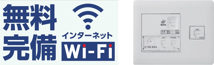@C^[lbgWi-Fi