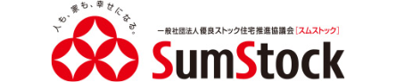 Sum Stock